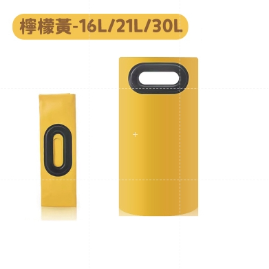 檸檬黃 便攜式泡腳桶,21L 大號