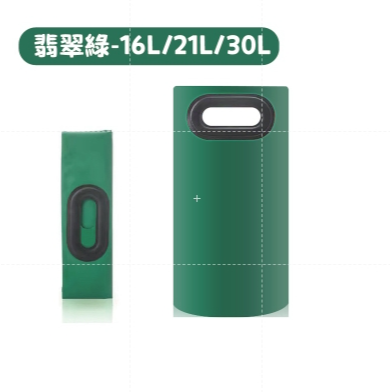 翡翠綠 便攜式泡腳桶,21L 大號