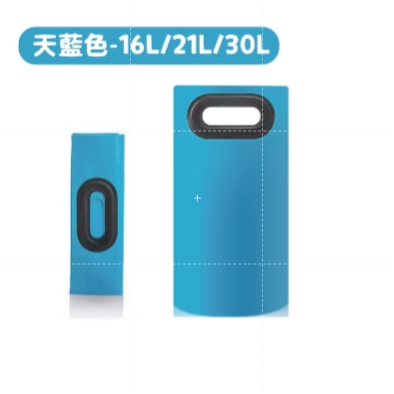 湖水藍 便攜式泡腳桶,16L 小號