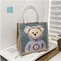 🔥台灣發貨🔥小熊編織手提袋 環保購物袋 手提包 可愛小熊手繪 小包包 環保收納袋 編織包 環保提袋 小熊亞麻手提袋-規格圖9