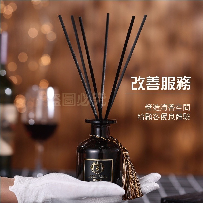 🔥台灣發貨🔥流蘇香薰瓶 流蘇精油擴香瓶 香氛擴香瓶 薰香瓶 精油芳香 香氛瓶 室內擴香 香薰擴香瓶 擴香瓶 香薰-細節圖4