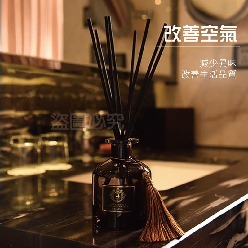 🔥台灣發貨🔥流蘇香薰瓶 流蘇精油擴香瓶 香氛擴香瓶 薰香瓶 精油芳香 香氛瓶 室內擴香 香薰擴香瓶 擴香瓶 香薰-細節圖8