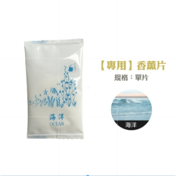 🔥台灣發貨🔥流蘇香薰瓶 流蘇精油擴香瓶 香氛擴香瓶 薰香瓶 精油芳香 香氛瓶 室內擴香 香薰擴香瓶 擴香瓶 香薰-規格圖9