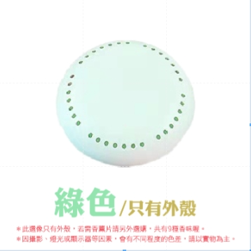 🔥台灣發貨🔥流蘇香薰瓶 流蘇精油擴香瓶 香氛擴香瓶 薰香瓶 精油芳香 香氛瓶 室內擴香 香薰擴香瓶 擴香瓶 香薰-規格圖9