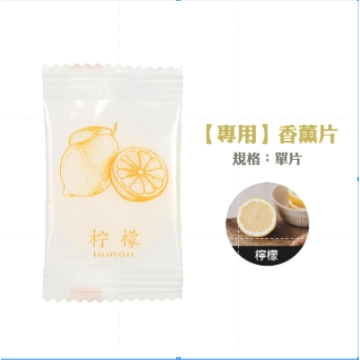 🔥台灣發貨🔥流蘇香薰瓶 流蘇精油擴香瓶 香氛擴香瓶 薰香瓶 精油芳香 香氛瓶 室內擴香 香薰擴香瓶 擴香瓶 香薰-規格圖9