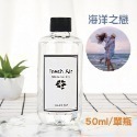 🔥台灣發貨🔥流蘇香薰瓶 流蘇精油擴香瓶 香氛擴香瓶 薰香瓶 精油芳香 香氛瓶 室內擴香 香薰擴香瓶 擴香瓶 香薰-規格圖9