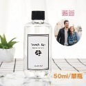 🔥台灣發貨🔥流蘇香薰瓶 流蘇精油擴香瓶 香氛擴香瓶 薰香瓶 精油芳香 香氛瓶 室內擴香 香薰擴香瓶 擴香瓶 香薰-規格圖9