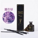 薰衣草【流蘇】擴香瓶