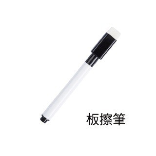 <加購商品>控筆學習本白板筆 白板筆-細節圖3