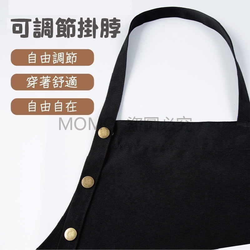 🔥最低價🔥日式工業風 防水工作圍裙 防水圍裙 工作圍裙咖啡廳圍裙 咖啡圍裙 圍裙工作服 帆布圍裙 廚房圍裙-細節圖4