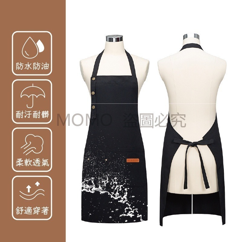 🔥最低價🔥日式工業風 防水工作圍裙 防水圍裙 工作圍裙咖啡廳圍裙 咖啡圍裙 圍裙工作服 帆布圍裙 廚房圍裙-細節圖3