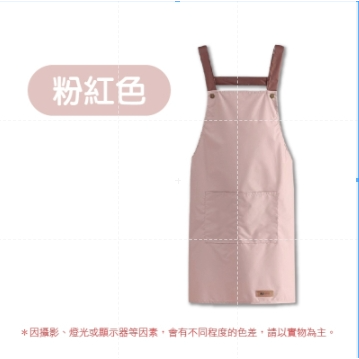 🔥最低價🔥日式工業風 防水工作圍裙 防水圍裙 工作圍裙咖啡廳圍裙 咖啡圍裙 圍裙工作服 帆布圍裙 廚房圍裙-規格圖9