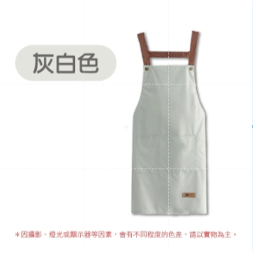 🔥最低價🔥日式工業風 防水工作圍裙 防水圍裙 工作圍裙咖啡廳圍裙 咖啡圍裙 圍裙工作服 帆布圍裙 廚房圍裙-規格圖9