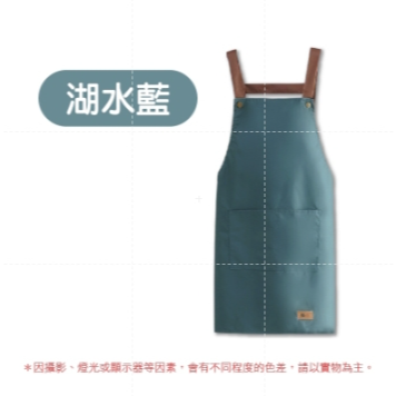 🔥最低價🔥日式工業風 防水工作圍裙 防水圍裙 工作圍裙咖啡廳圍裙 咖啡圍裙 圍裙工作服 帆布圍裙 廚房圍裙-規格圖9