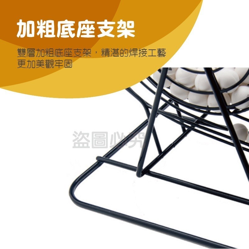 🔥台灣現貨🔥賓果搖獎機 搖獎機組合 尾牙抽獎機 仿真搖獎機 賓果機 賓果遊戲 樂透樂透 開獎機 BINGO遊戲 抽獎-細節圖6