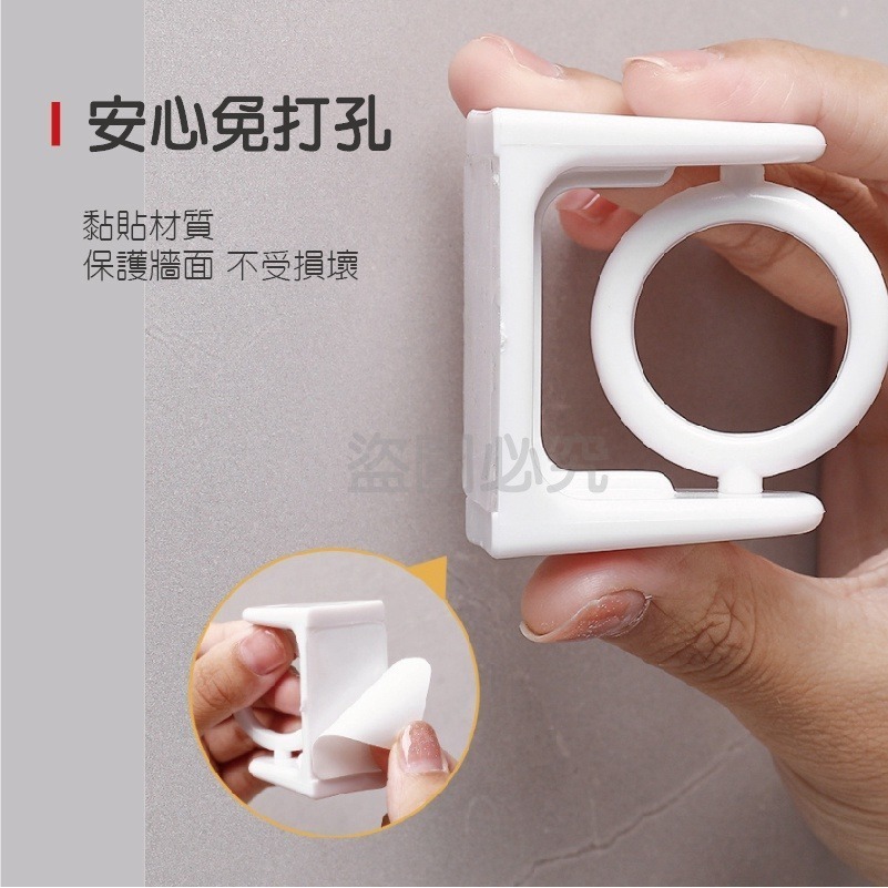 🔥台灣出貨🔥免打孔圓環掛鉤 可轉向掛勾 浴室掛鉤圓桿 防偷窺 浴室毛巾桿掛環 旋轉掛勾 廁所伸縮桿掛環 窗簾掛環-細節圖8