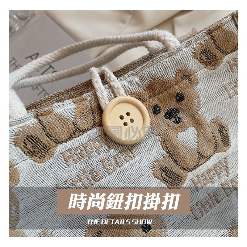 🔥台灣發貨🔥小熊亞麻手提袋 亞麻手提袋 亞麻小熊手提袋 外出包 棉麻小包包 小手提 手拎包 午餐袋 便當包 環保提袋-細節圖5