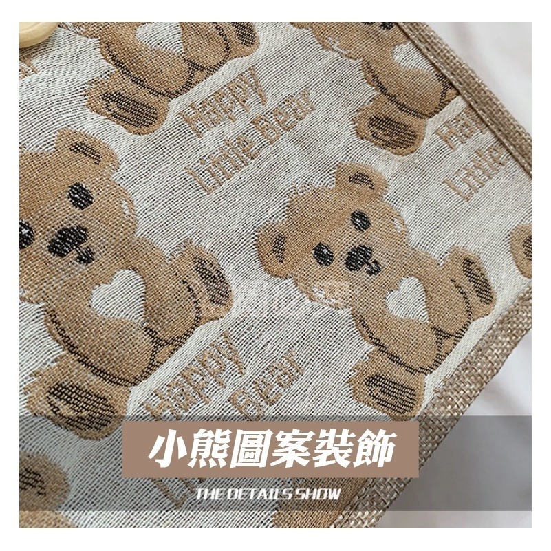 🔥台灣發貨🔥小熊亞麻手提袋 亞麻手提袋 亞麻小熊手提袋 外出包 棉麻小包包 小手提 手拎包 午餐袋 便當包 環保提袋-細節圖6