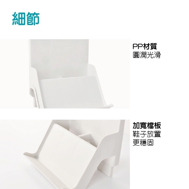 🔥加寬檔板🔥高跟鞋收納架 組合式鞋架 簡易組裝鞋架 鞋子收納架 鞋子置物架 簡易鞋架  多層直立式鞋架 高跟鞋架-細節圖7