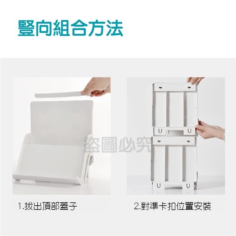 🔥加寬檔板🔥高跟鞋收納架 組合式鞋架 簡易組裝鞋架 鞋子收納架 鞋子置物架 簡易鞋架  多層直立式鞋架 高跟鞋架-細節圖9