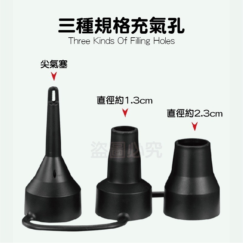 🔥最低價🔥電動充氣幫浦 充氣/抽氣 電動抽充氣機 車/家兩用 充氣床 充氣船 充氣泵 幫浦 氣泵 泳圈 打氣機真空-細節圖9