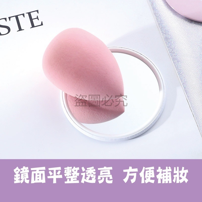 🔥台灣發貨🔥便攜小圓鏡 隨身化妝小鏡子 迷你便攜 可愛卡通小鏡子 迷你化妝鏡 小巧可愛 化妝鏡子 補妝鏡 小鏡子-細節圖7