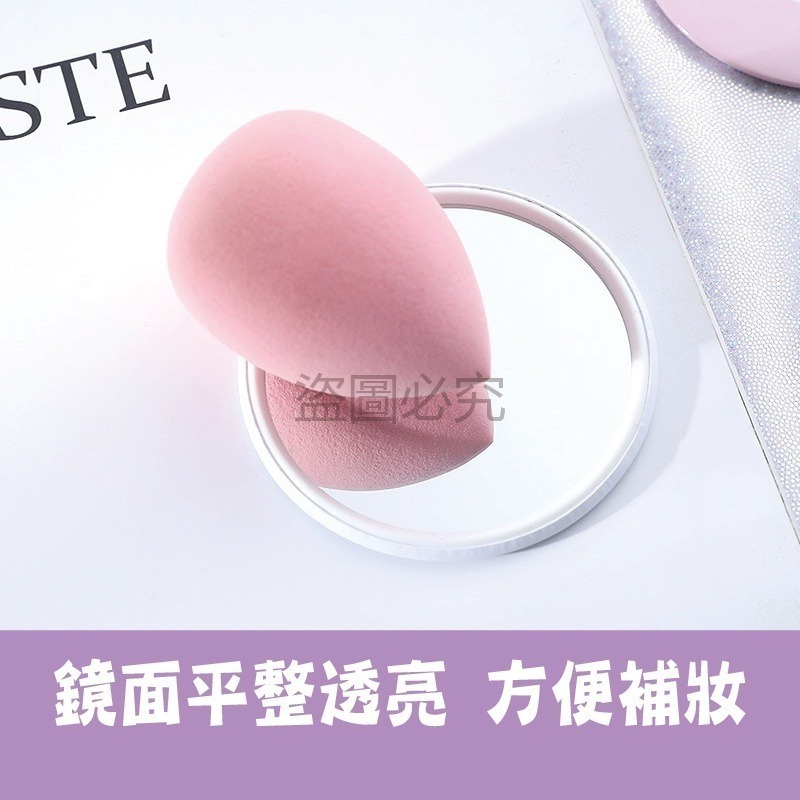 🔥台灣發貨🔥便攜小圓鏡 隨身化妝小鏡子 迷你便攜 可愛卡通小鏡子 迷你化妝鏡 小巧可愛 化妝鏡子 補妝鏡 小鏡子-細節圖7