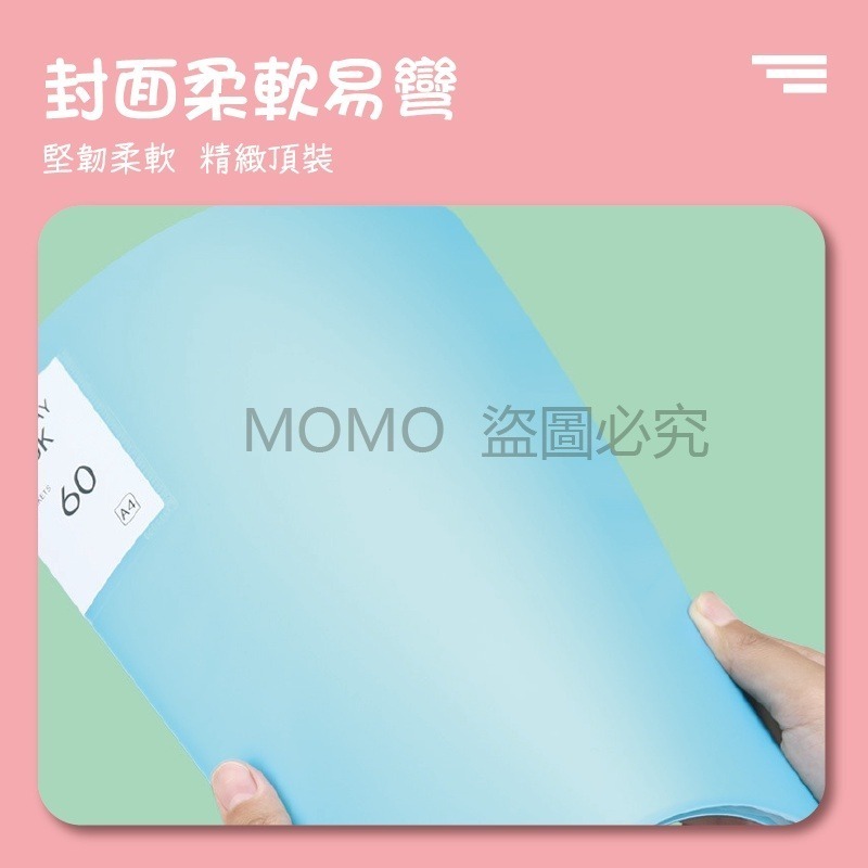 🔥台灣發貨🔥A4文件資料夾 A4資料簿 A4文件夾 插頁式辦公檔案夾 A4資料夾  資料本 透明內頁袋 辦公室-細節圖4