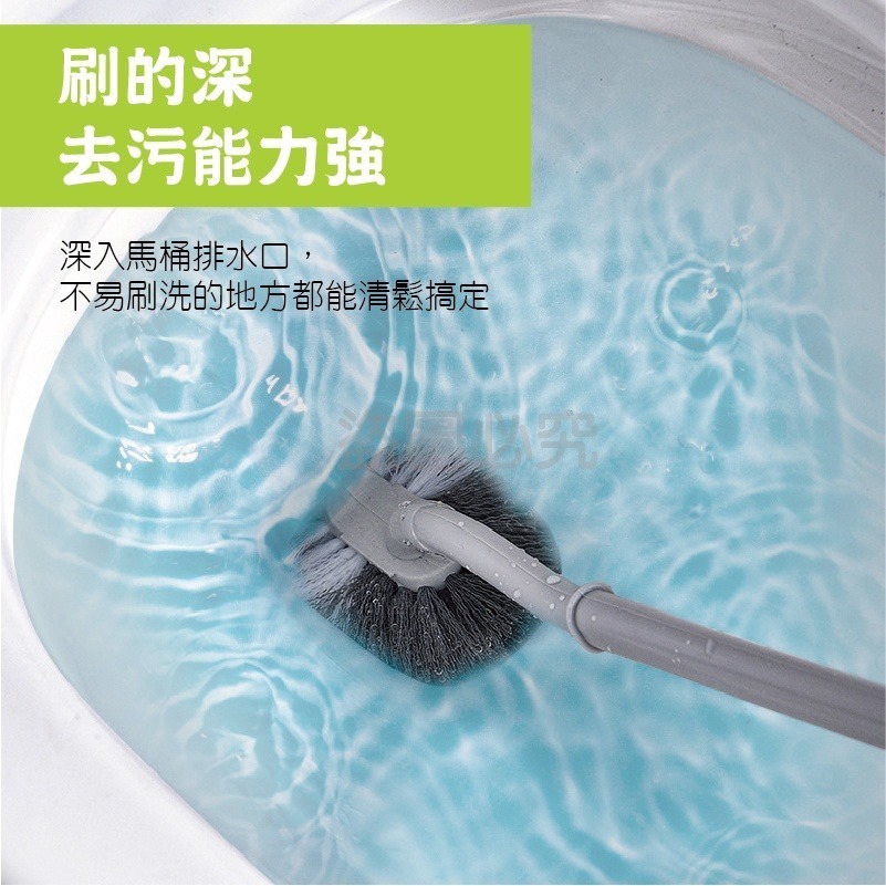 🔥台灣發貨🔥彎頭無死角馬桶刷 長柄馬桶刷 馬桶清潔 廁所刷子 型無死角馬桶刷 馬桶刷 浴廁清潔 清潔刷  無死角-細節圖8