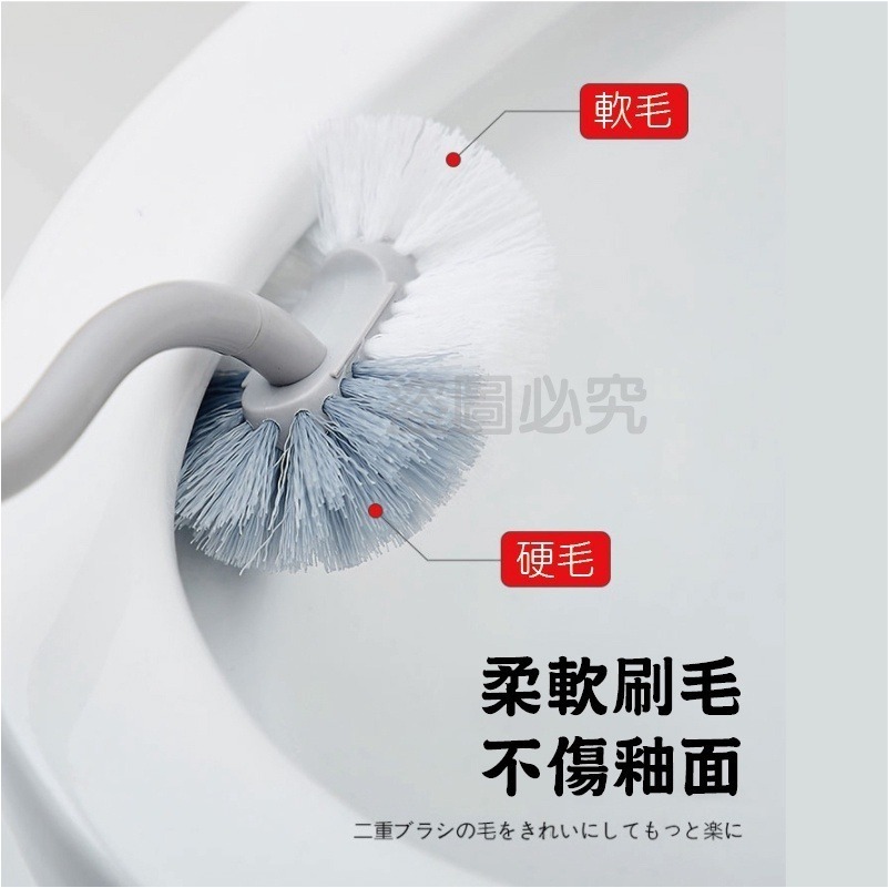 🔥台灣發貨🔥彎頭無死角馬桶刷 長柄馬桶刷 馬桶清潔 廁所刷子 型無死角馬桶刷 馬桶刷 浴廁清潔 清潔刷  無死角-細節圖5