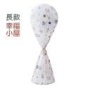 幸福小屋【長款】風扇防塵套