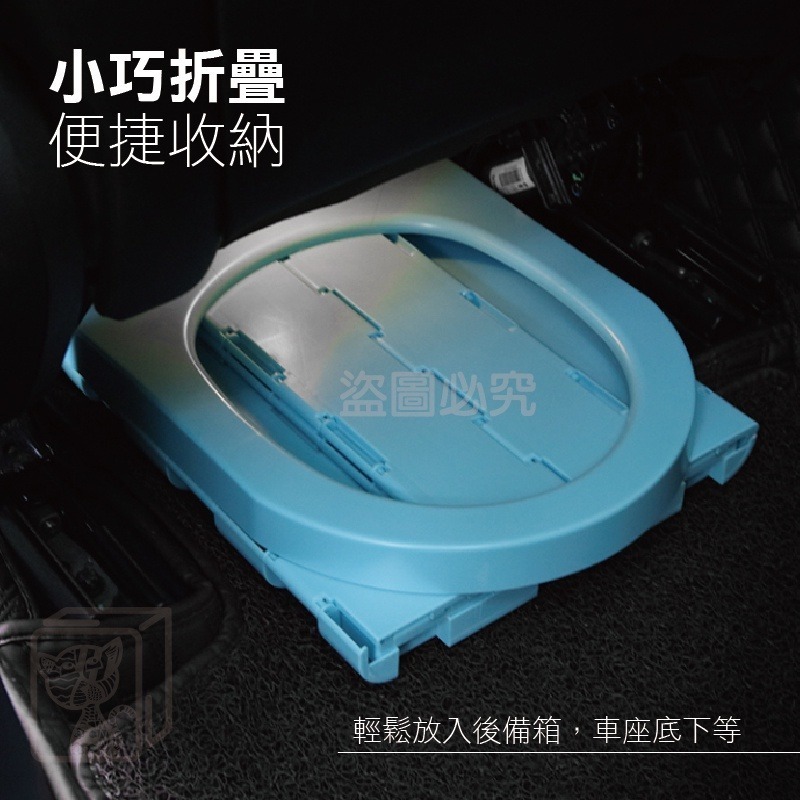 🔥加大版🔥帶蓋摺疊馬桶 摺疊馬桶 車載馬桶 摺疊露營馬桶 移動馬桶 行動馬桶 坐便器 應急廁所 攜帶式折疊馬桶 移動-細節圖6