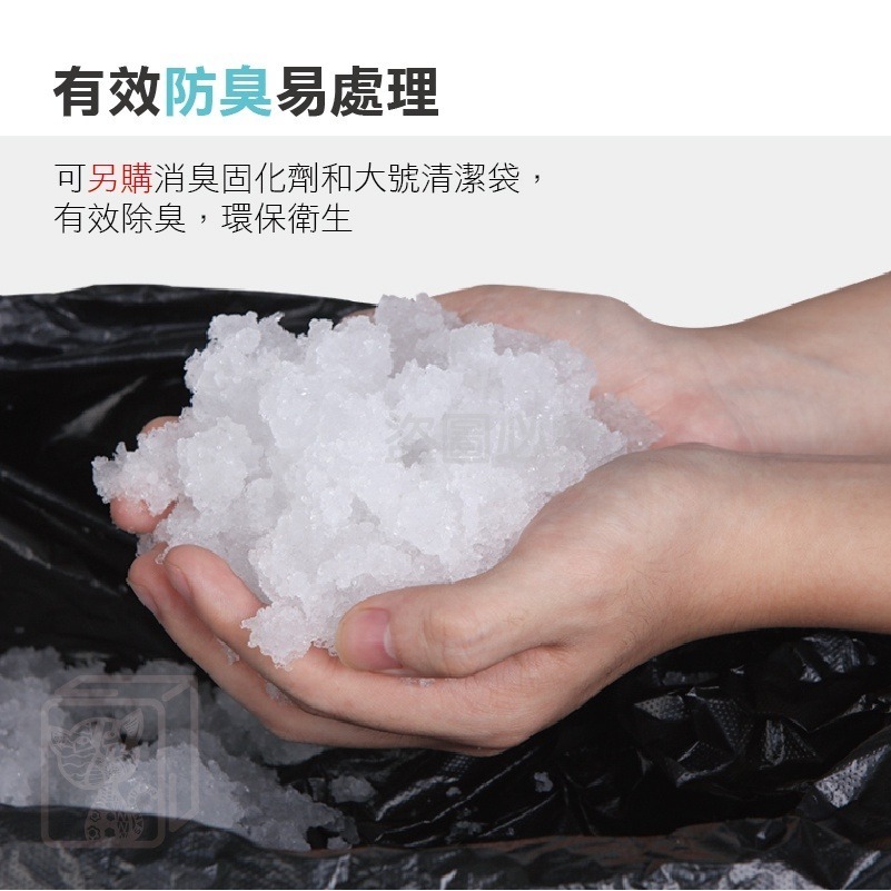 🔥加大版🔥帶蓋摺疊馬桶 摺疊馬桶 車載馬桶 摺疊露營馬桶 移動馬桶 行動馬桶 坐便器 應急廁所 攜帶式折疊馬桶 移動-細節圖8