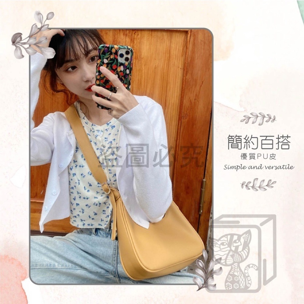 🔥台灣發貨🔥月牙包 單肩包 包包 餃子包 半月包 側背包 側背包女 小包包 肩背包 腋下包 馬鞍包 手機包 包包女-細節圖6