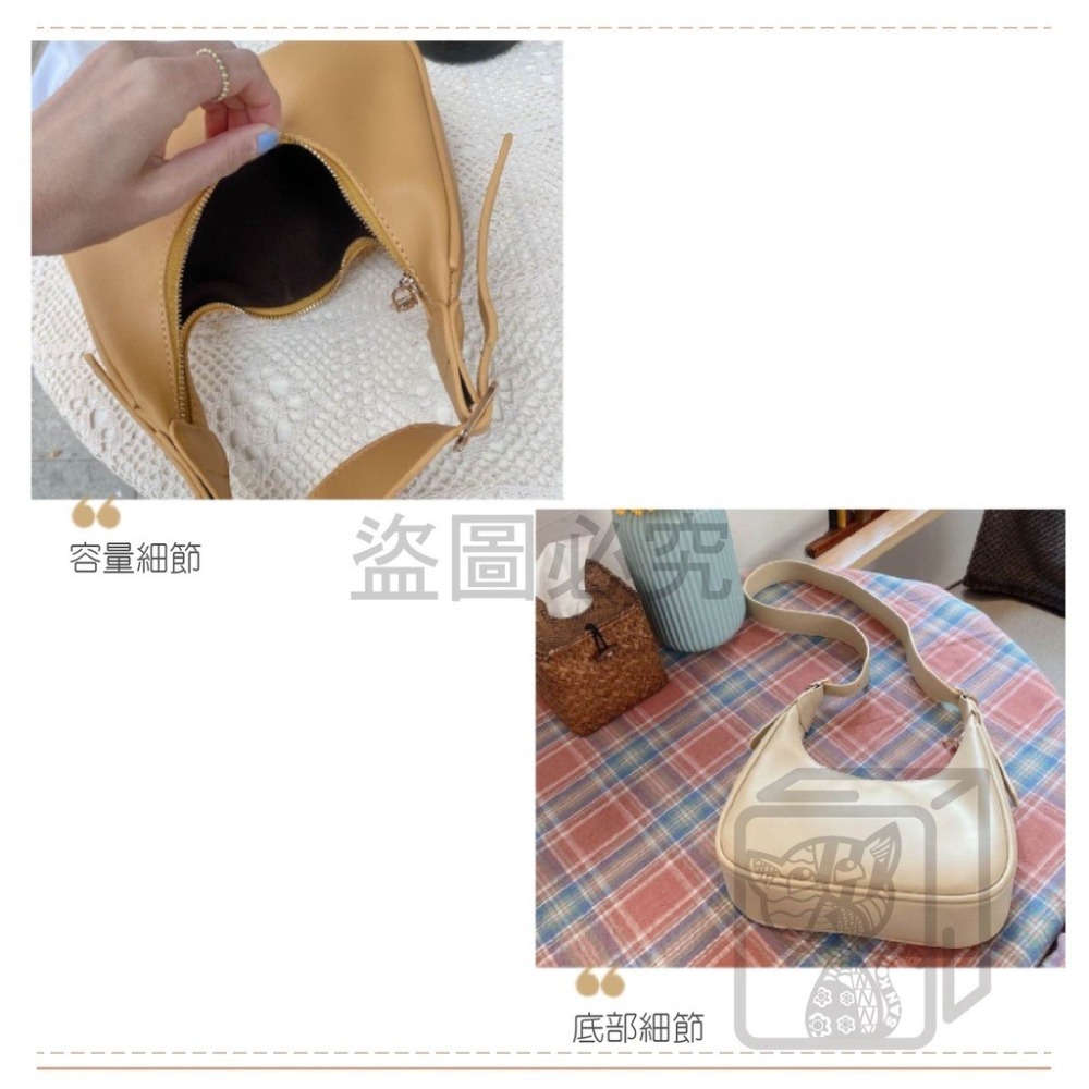 🔥台灣發貨🔥月牙包 單肩包 包包 餃子包 半月包 側背包 側背包女 小包包 肩背包 腋下包 馬鞍包 手機包 包包女-細節圖9
