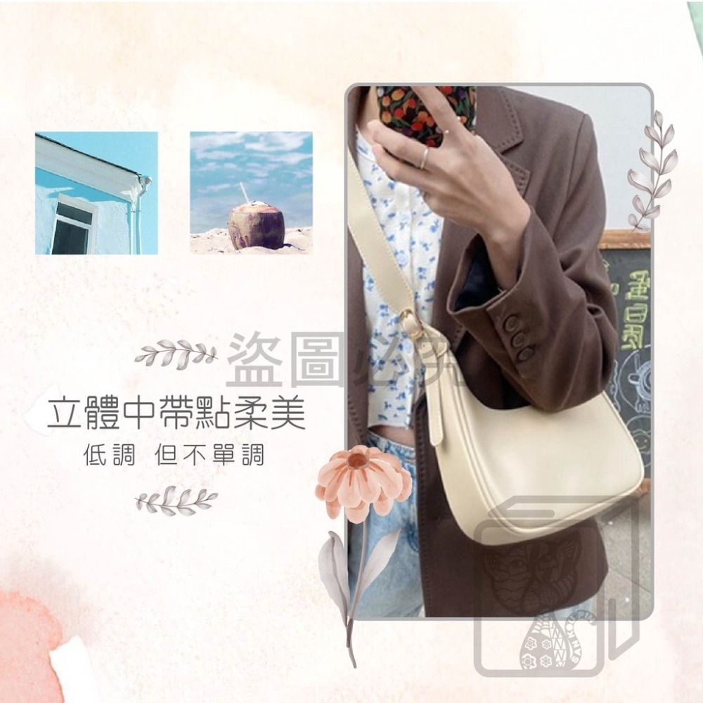 🔥台灣發貨🔥月牙包 單肩包 包包 餃子包 半月包 側背包 側背包女 小包包 肩背包 腋下包 馬鞍包 手機包 包包女-細節圖7