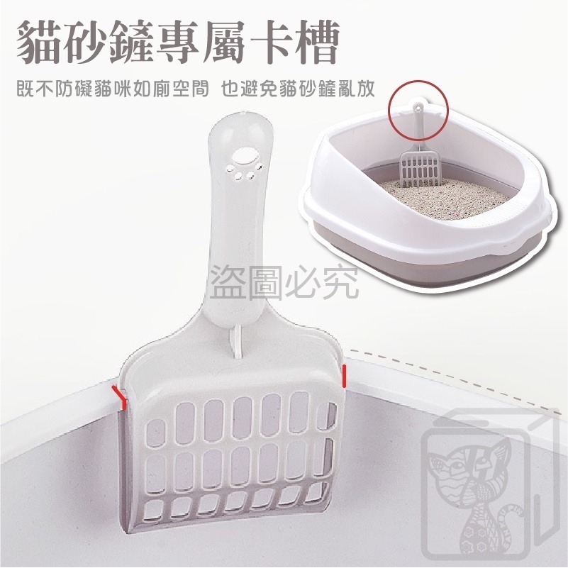 🔥台灣發貨🔥送貓砂鏟🔥半封閉式貓砂盆 北歐色系貓砂盆 加高護欄 阻擋貓砂 貓便盆 貓咪廁所 防噴濺貓砂盆 貓砂盆-細節圖8
