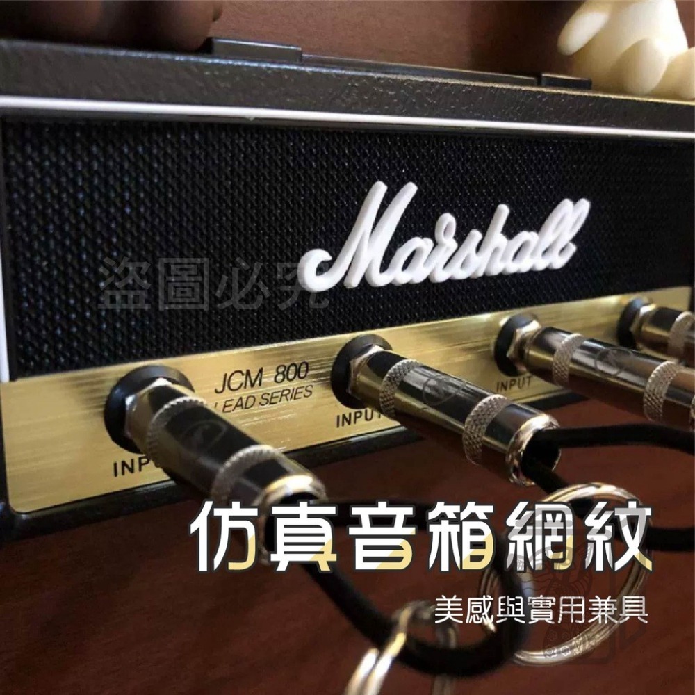 🔥台灣發貨🔥音箱鑰匙盒 音箱造型鑰匙座 壁掛鑰匙盒 音響鑰匙盒 鑰匙收納架 鑰匙座 鑰匙收納 壁掛鑰匙盒 鑰匙收納盒-細節圖5