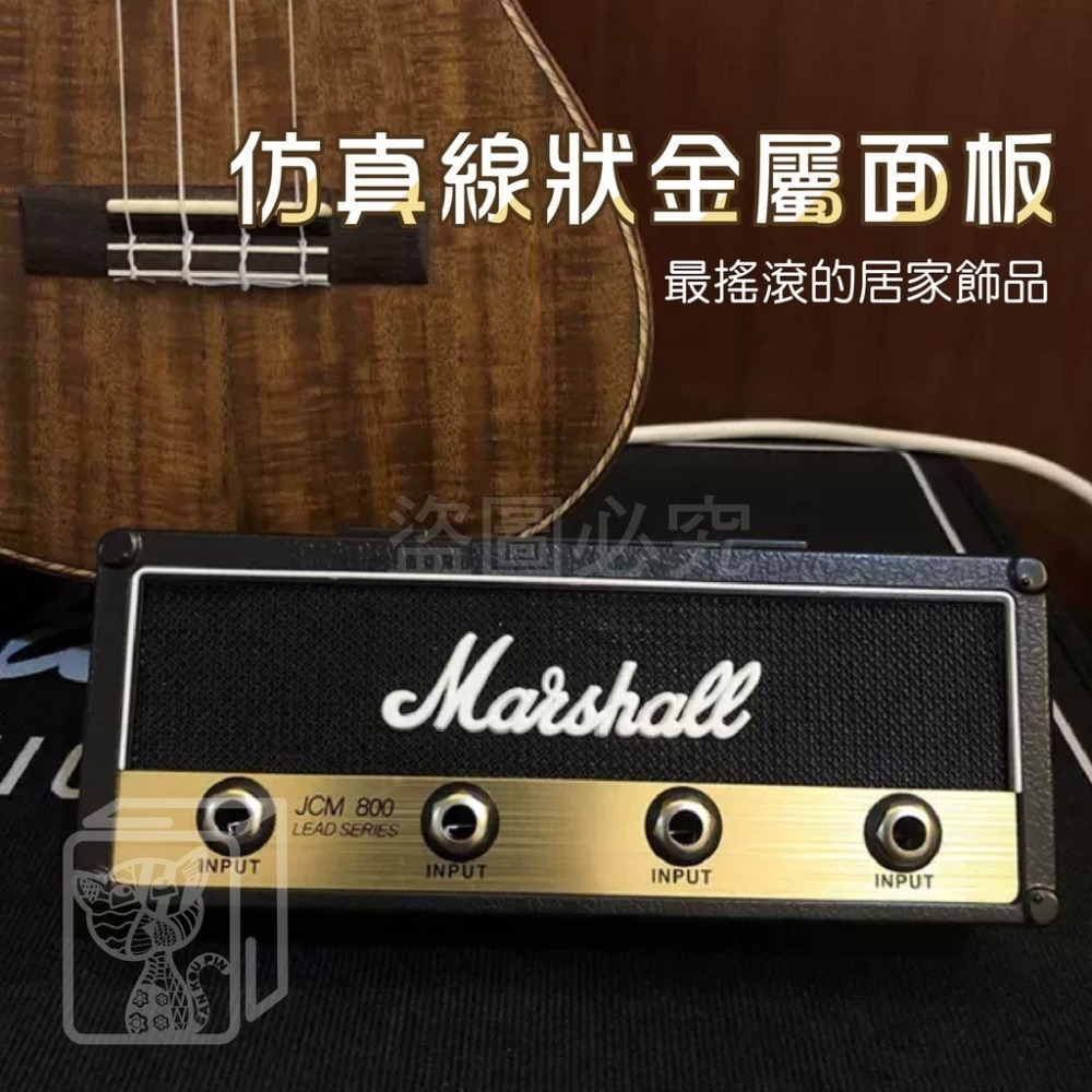 🔥台灣發貨🔥音箱鑰匙盒 音箱造型鑰匙座 壁掛鑰匙盒 音響鑰匙盒 鑰匙收納架 鑰匙座 鑰匙收納 壁掛鑰匙盒 鑰匙收納盒-細節圖6