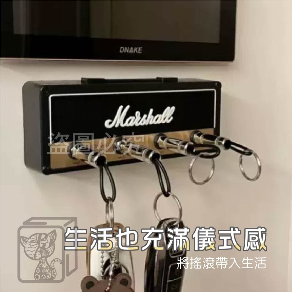 🔥台灣發貨🔥音箱鑰匙盒 音箱造型鑰匙座 壁掛鑰匙盒 音響鑰匙盒 鑰匙收納架 鑰匙座 鑰匙收納 壁掛鑰匙盒 鑰匙收納盒-細節圖8