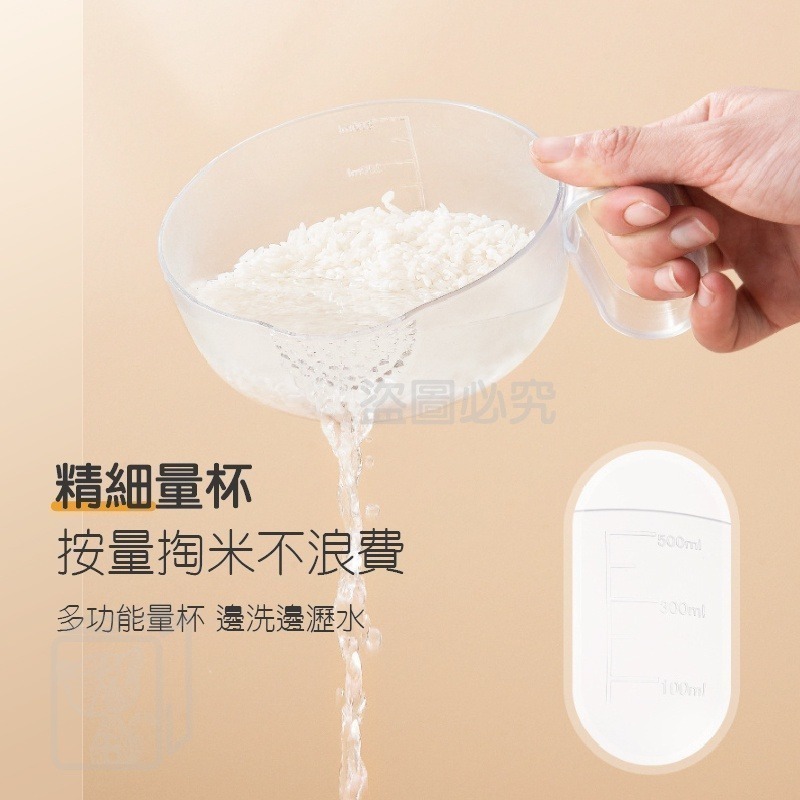 🔥絕對底價🔥全密封按壓米桶 日式按壓儲米桶 防潮米桶 裝米桶 儲米罐 大容量米桶 儲糧桶 密封桶 儲米桶 密封盒-細節圖5