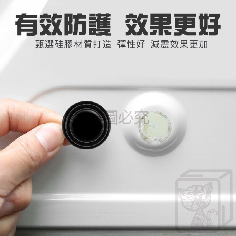 ⚡車門保護⚡汽車減震貼 車門緩沖墊 減震片 防撞墊片 汽車保護 靜音墊 減震片 靜音緩衝 車門保護 墊片 保護墊-細節圖5