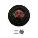 G.【三菱】汽車減震貼