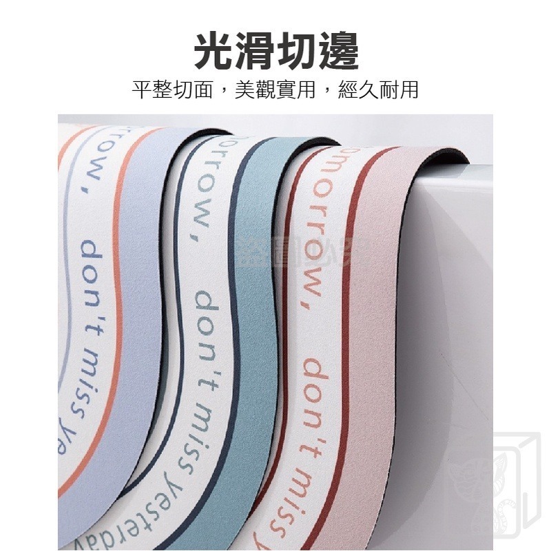 ✨台灣出貨✨軟珪藻土地墊 藻土地墊 浴室吸水地墊 吸水地墊 硅藻軟墊 珪藻土軟墊 硅藻泥軟墊 硅藻吸水地墊 浴室腳踏墊-細節圖5