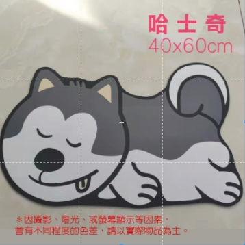 狗狗 異形珪藻土地墊