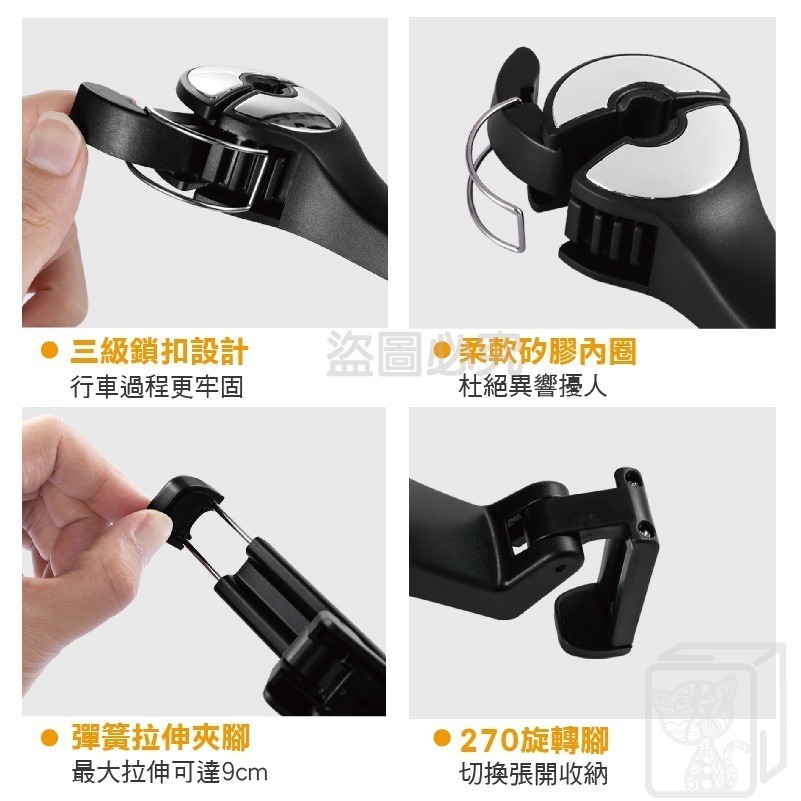 🔥超低價🔥車用掛勾 汽車掛勾 車用手機支架車用掛鉤 後座收納 椅背掛勾 後座掛鈎 後座手機架 汽車置物掛勾 掛勾-細節圖9