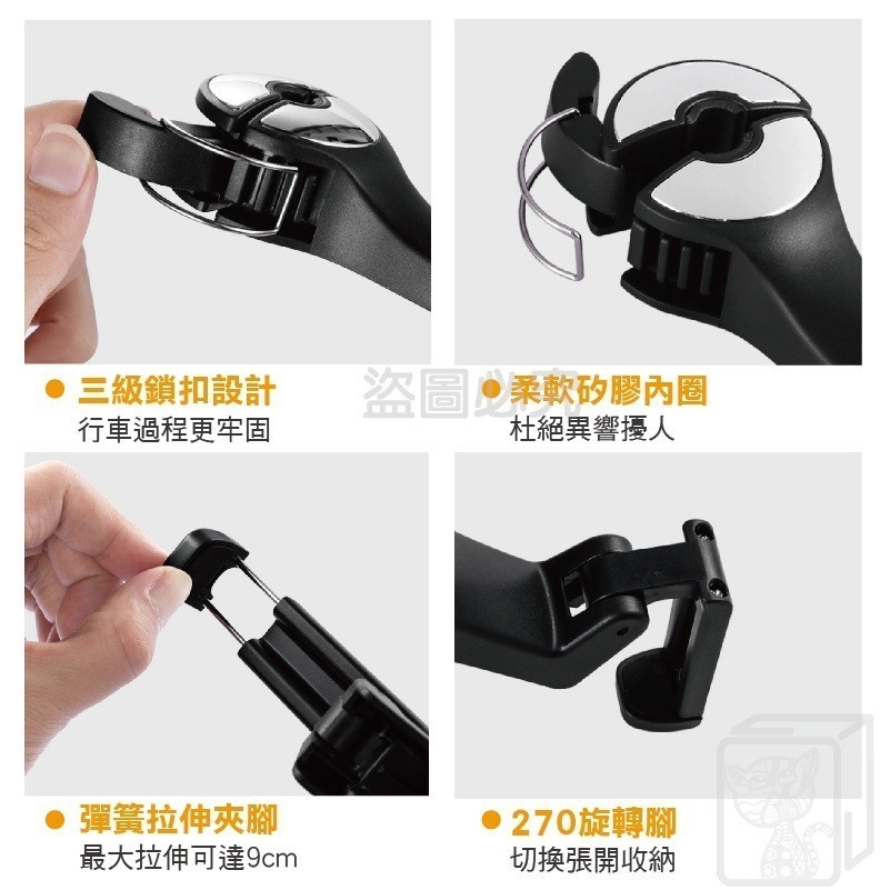 🔥超低價🔥車用掛勾 汽車掛勾 車用手機支架車用掛鉤 後座收納 椅背掛勾 後座掛鈎 後座手機架 汽車置物掛勾 掛勾-細節圖9