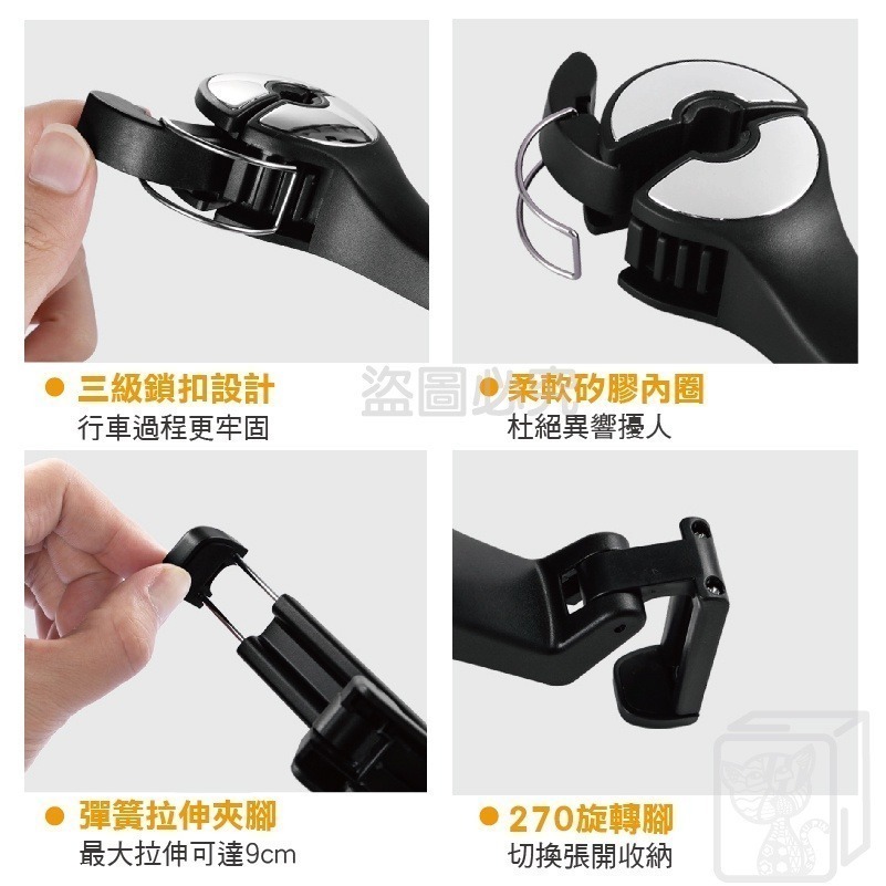🔥超低價🔥車用掛勾 汽車掛勾 車用手機支架車用掛鉤 後座收納 椅背掛勾 後座掛鈎 後座手機架 汽車置物掛勾 掛勾-細節圖9