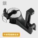 🔥超低價🔥車用掛勾 汽車掛勾 車用手機支架車用掛鉤 後座收納 椅背掛勾 後座掛鈎 後座手機架 汽車置物掛勾 掛勾-規格圖9
