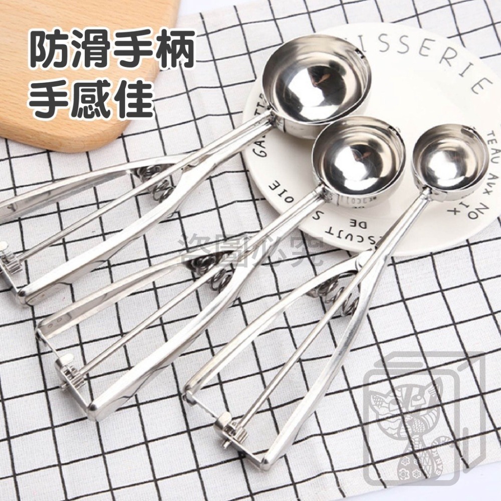 🍧台灣發貨🍧不鏽鋼冰淇淋勺 冰淇淋勺 挖球器 冰淇淋杓 水果挖球器 水果挖球器 挖球勺 水果挖勺 冰淇淋挖球器-細節圖6